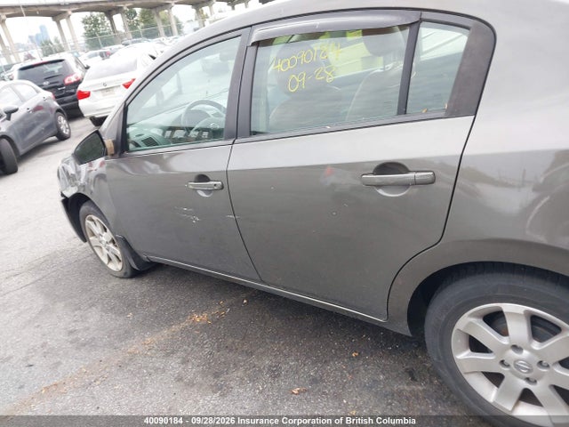 Aukcja sprzedaży 2007 Nissan Sentra 2.0/2.0s/2.0sl, vin: 3N1AB61E07L623873, numer aukcji: 40090184