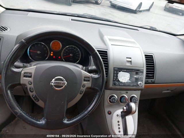 Aukcja sprzedaży 2007 Nissan Sentra 2.0/2.0s/2.0sl, vin: 3N1AB61E07L623873, numer aukcji: 40090184
