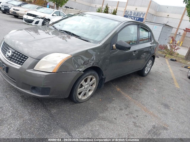 Aukcja sprzedaży 2007 Nissan Sentra 2.0/2.0s/2.0sl, vin: 3N1AB61E07L623873, numer aukcji: 40090184