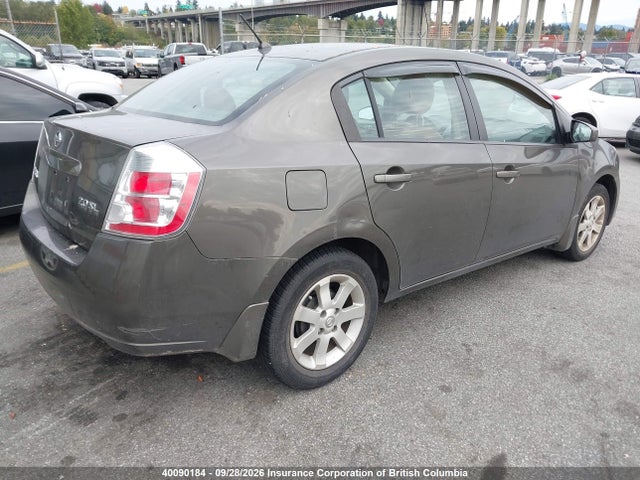 Aukcja sprzedaży 2007 Nissan Sentra 2.0/2.0s/2.0sl, vin: 3N1AB61E07L623873, numer aukcji: 40090184