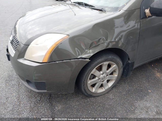 Aukcja sprzedaży 2007 Nissan Sentra 2.0/2.0s/2.0sl, vin: 3N1AB61E07L623873, numer aukcji: 40090184
