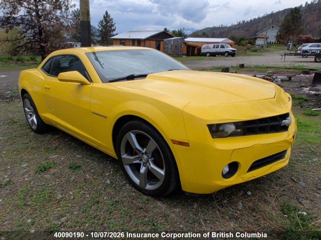 Продаж на аукціоні авто 2010 Chevrolet Camaro Lt, vin: 2G1FB1EV0A9211794, номер лоту: 40090190