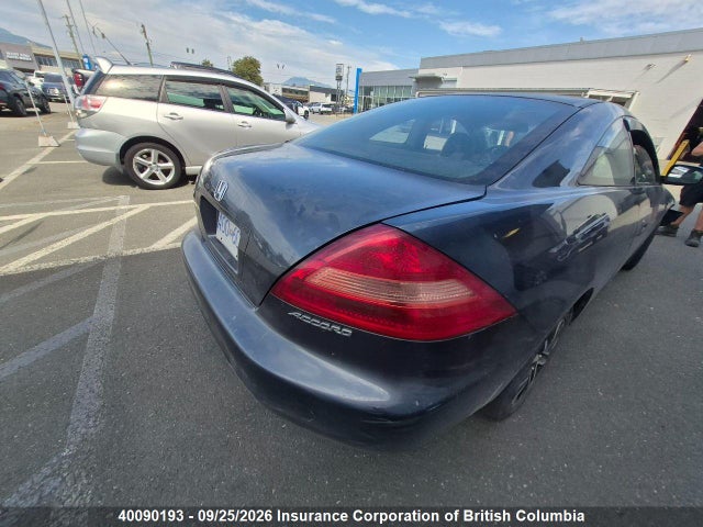 Aukcja sprzedaży 2005 Honda Accord Ex-l, vin: 1HGCM71665A800883, numer aukcji: 40090193