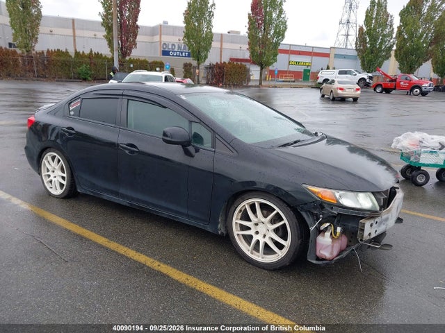 Продажа на аукционе авто 2012 Honda Civic, vin: 2HGFB2E46CH031167, номер лота: 40090194