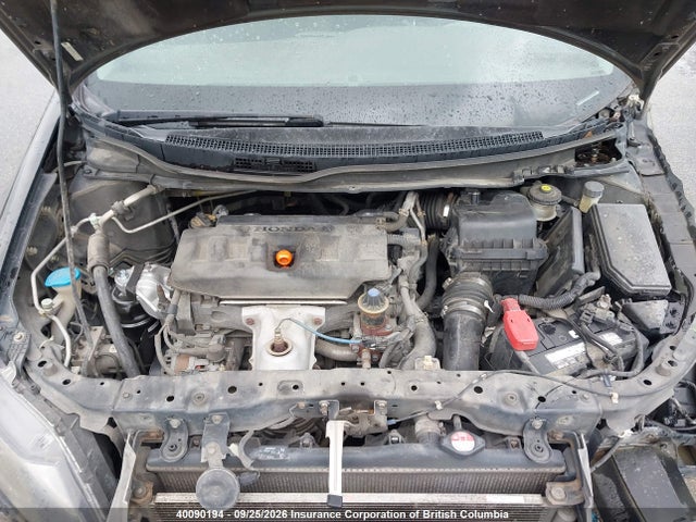 Продажа на аукционе авто 2012 Honda Civic, vin: 2HGFB2E46CH031167, номер лота: 40090194
