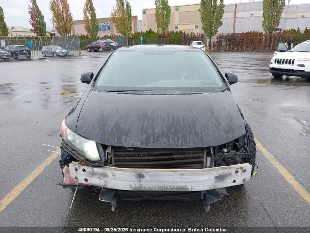 Продажа на аукционе авто 2012 Honda Civic, vin: 2HGFB2E46CH031167, номер лота: 40090194