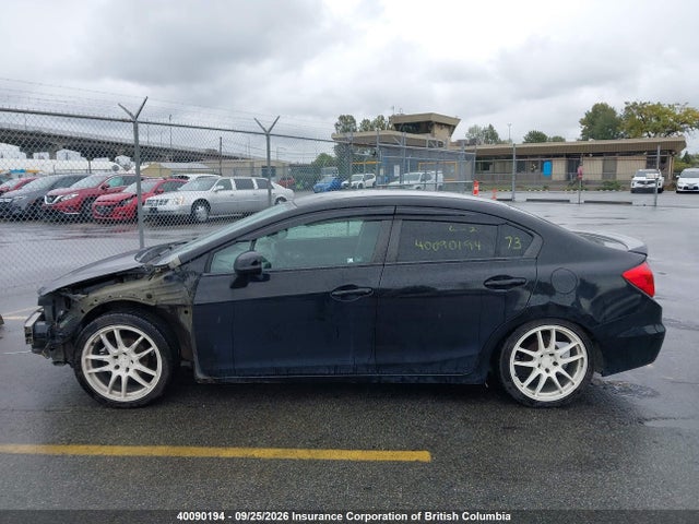 Продажа на аукционе авто 2012 Honda Civic, vin: 2HGFB2E46CH031167, номер лота: 40090194