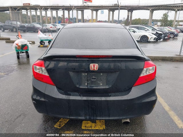 Продажа на аукционе авто 2012 Honda Civic, vin: 2HGFB2E46CH031167, номер лота: 40090194