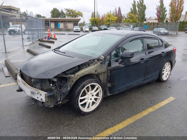 Продажа на аукционе авто 2012 Honda Civic, vin: 2HGFB2E46CH031167, номер лота: 40090194