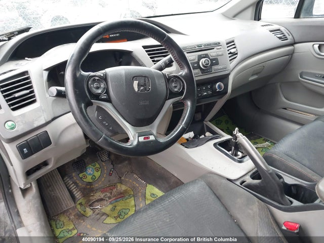 Продажа на аукционе авто 2012 Honda Civic, vin: 2HGFB2E46CH031167, номер лота: 40090194
