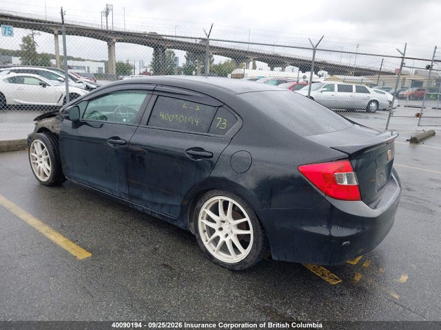 Продажа на аукционе авто 2012 Honda Civic, vin: 2HGFB2E46CH031167, номер лота: 40090194