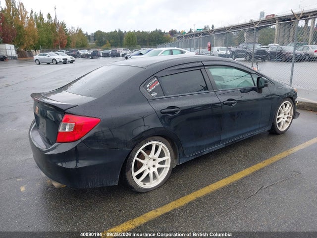Продажа на аукционе авто 2012 Honda Civic, vin: 2HGFB2E46CH031167, номер лота: 40090194
