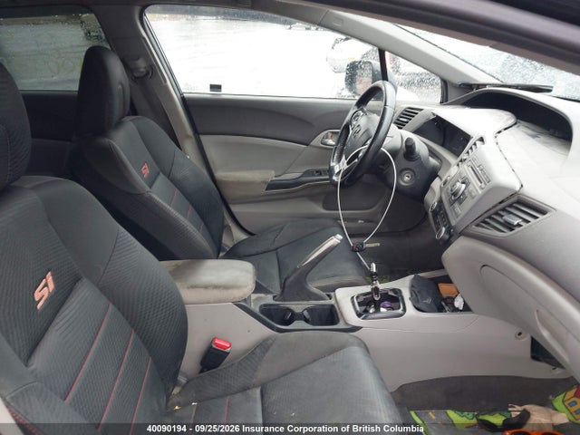 Продажа на аукционе авто 2012 Honda Civic, vin: 2HGFB2E46CH031167, номер лота: 40090194