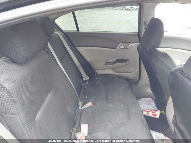 Продажа на аукционе авто 2012 Honda Civic, vin: 2HGFB2E46CH031167, номер лота: 40090194