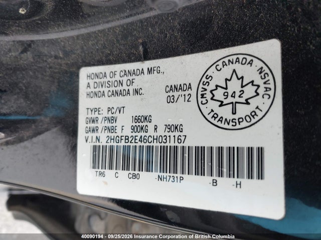 Продажа на аукционе авто 2012 Honda Civic, vin: 2HGFB2E46CH031167, номер лота: 40090194