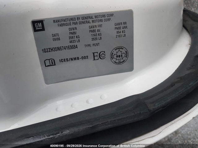 Продаж на аукціоні авто 2007 Pontiac G6, vin: 1G2ZH35N674163684, номер лоту: 40090195