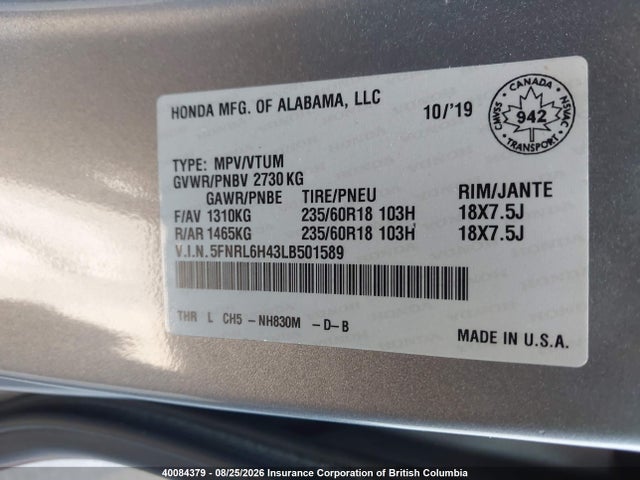 Honda ODYSSEY EX 2020 5FNRL6H43LB501589 Image 19