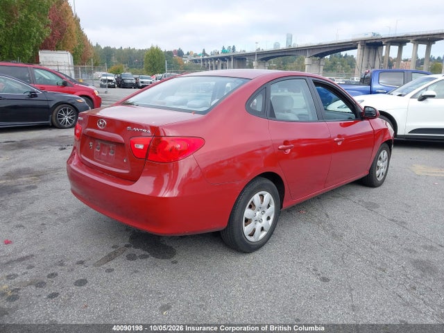 Продажа на аукционе авто 2008 Hyundai Elantra Gl/gls, vin: KMHDU45D98U408974, номер лота: 40090198