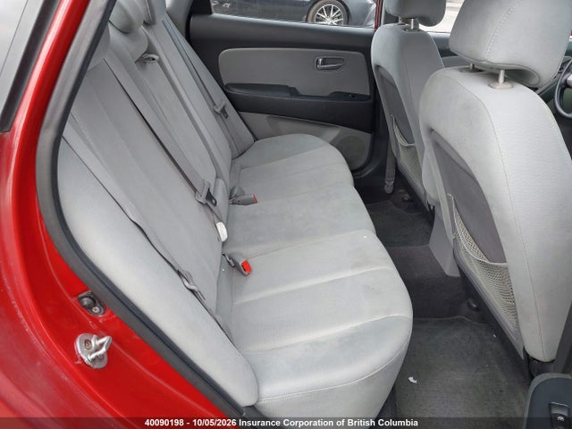 Продажа на аукционе авто 2008 Hyundai Elantra Gl/gls, vin: KMHDU45D98U408974, номер лота: 40090198