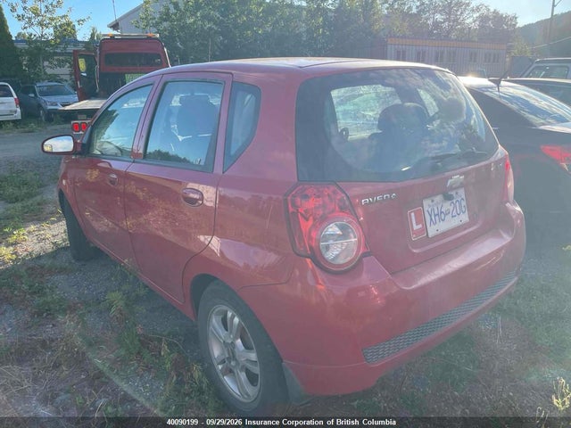 Aukcja sprzedaży 2009 Chevrolet Aveo Lt, vin: 3G1TX65E99L131646, numer aukcji: 40090199