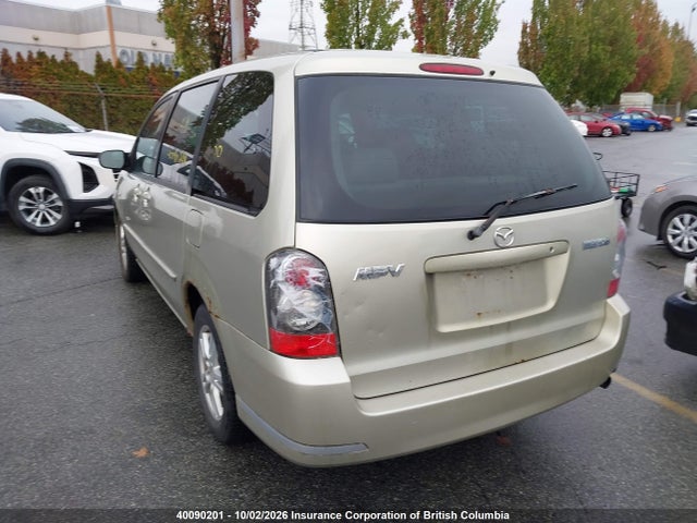 Продажа на аукционе авто 2004 Mazda Mpv Gs/gt/gx, vin: JM3LW28A040530440, номер лота: 40090201