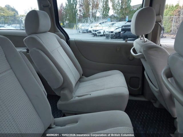 Продажа на аукционе авто 2004 Mazda Mpv Gs/gt/gx, vin: JM3LW28A040530440, номер лота: 40090201