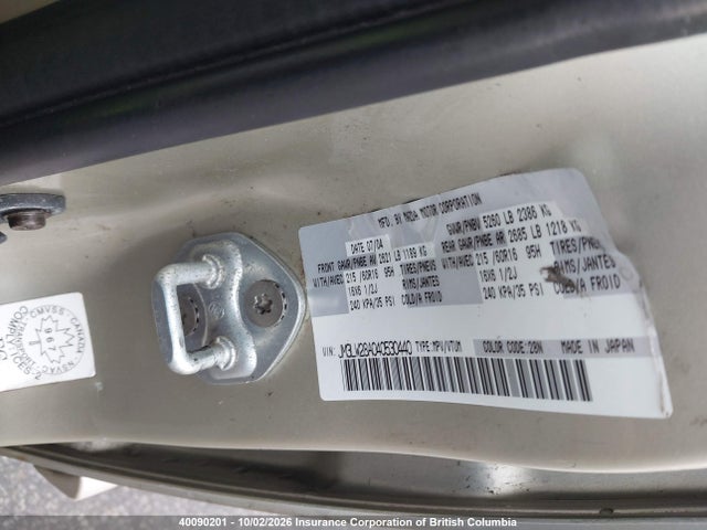 Продажа на аукционе авто 2004 Mazda Mpv Gs/gt/gx, vin: JM3LW28A040530440, номер лота: 40090201