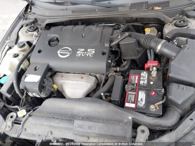 2005 Nissan Altima S/sl მანქანა იყიდება აუქციონზე, vin: 1N4AL11D65C308854, აუქციონის ნომერი: 40090202