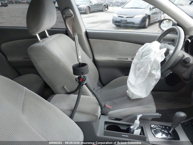 2005 Nissan Altima S/sl მანქანა იყიდება აუქციონზე, vin: 1N4AL11D65C308854, აუქციონის ნომერი: 40090202