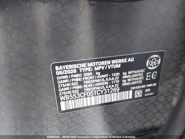 BMW Ix 2026 WB553CF05TCY31269 Image 9