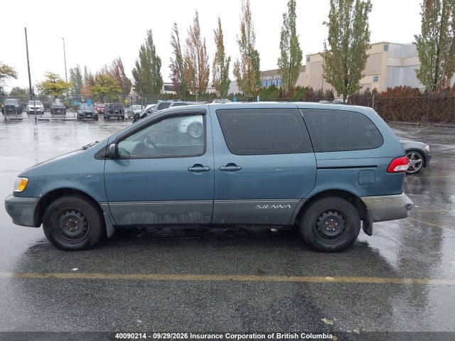 Aukcja sprzedaży 2003 Toyota Sienna Ce, vin: 4T3ZF19C93U538902, numer aukcji: 40090214