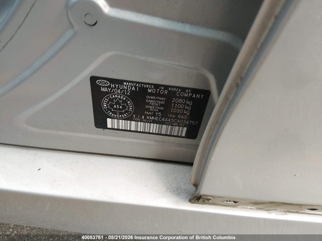 Aukcja sprzedaży 2012 Hyundai Sonata Hybrid Hybrid, vin: KMHEC4A45CA034757, numer aukcji: 40083761