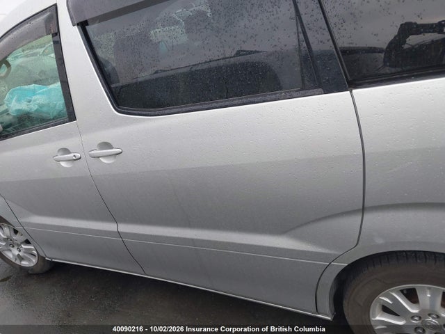 Продаж на аукціоні авто 2004 Toyota Alphard, vin: MNH150028945, номер лоту: 40090216