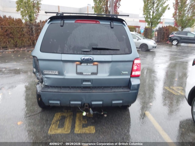 Продажа на аукционе авто 2012 Ford Escape Xlt, vin: 1FMCU9DG8CKC30855, номер лота: 40090217