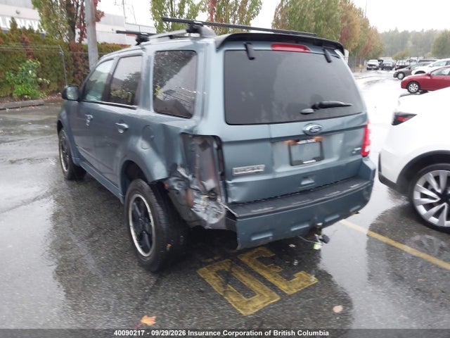 Продажа на аукционе авто 2012 Ford Escape Xlt, vin: 1FMCU9DG8CKC30855, номер лота: 40090217