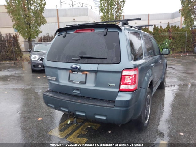 Продажа на аукционе авто 2012 Ford Escape Xlt, vin: 1FMCU9DG8CKC30855, номер лота: 40090217