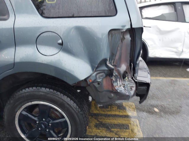 Продажа на аукционе авто 2012 Ford Escape Xlt, vin: 1FMCU9DG8CKC30855, номер лота: 40090217