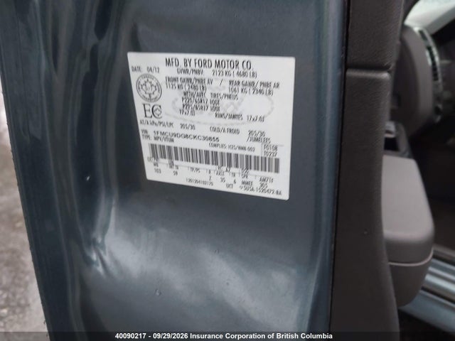 Продажа на аукционе авто 2012 Ford Escape Xlt, vin: 1FMCU9DG8CKC30855, номер лота: 40090217