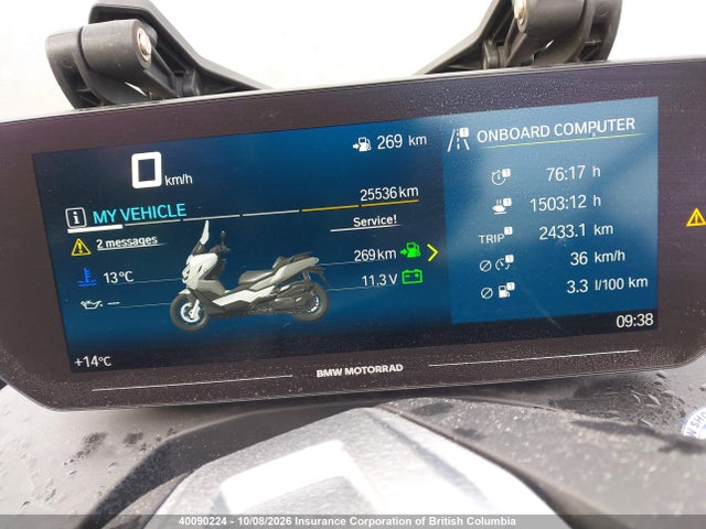 Продаж на аукціоні авто 2025 Bmw C 400 Gt, vin: WB40S0309SS933263, номер лоту: 40090224