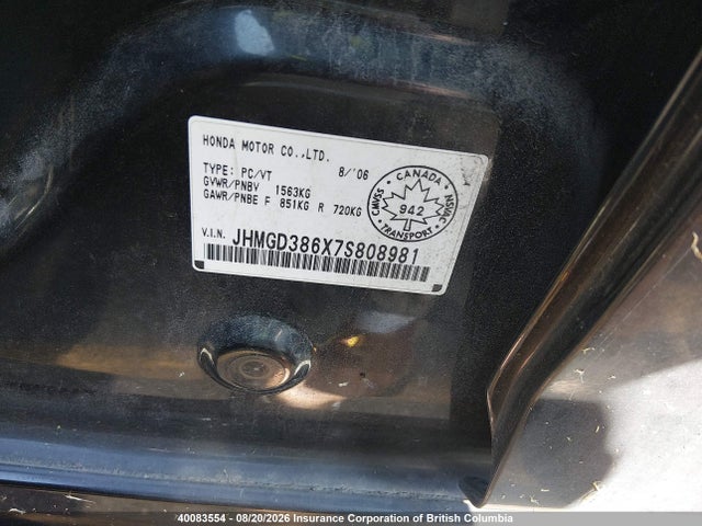 2007 Honda Fit S მანქანა იყიდება აუქციონზე, vin: JHMGD386X7S808981, აუქციონის ნომერი: 40083554