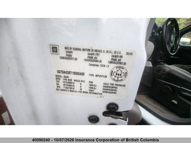 Продажа на аукционе авто 2001 Pontiac Aztek, vin: 3G7DA03E71S500428, номер лота: 40090240