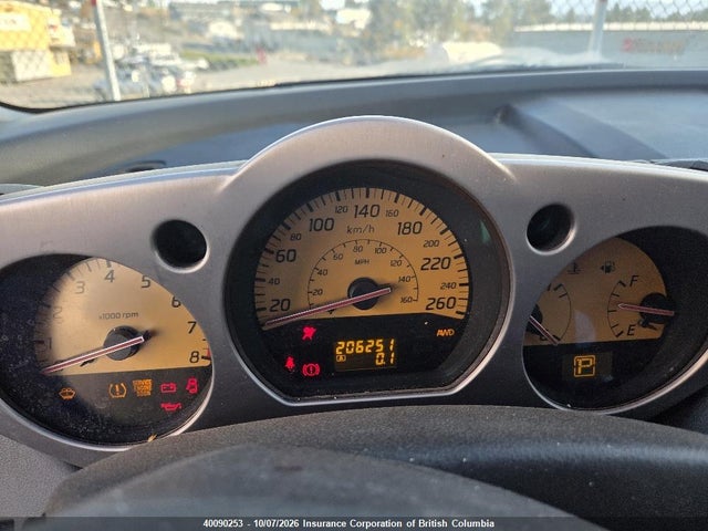 2004 Nissan Murano Sl/se მანქანა იყიდება აუქციონზე, vin: JN8AZ08W54W313300, აუქციონის ნომერი: 40090253