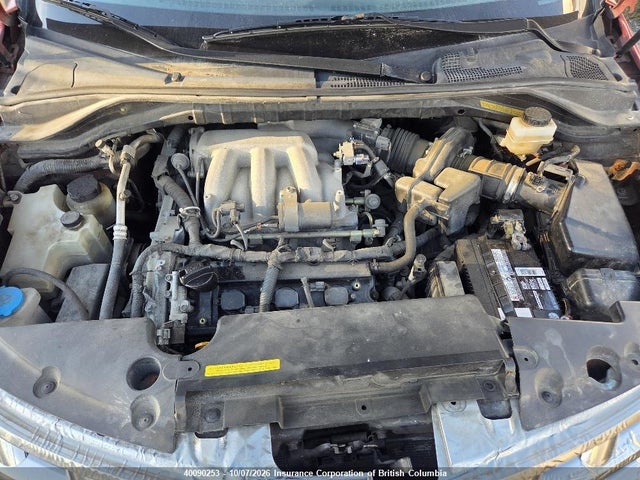 2004 Nissan Murano Sl/se მანქანა იყიდება აუქციონზე, vin: JN8AZ08W54W313300, აუქციონის ნომერი: 40090253