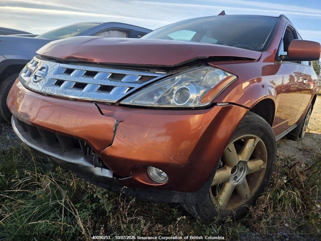 2004 Nissan Murano Sl/se მანქანა იყიდება აუქციონზე, vin: JN8AZ08W54W313300, აუქციონის ნომერი: 40090253