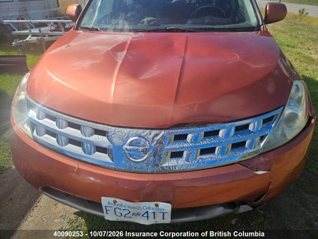 2004 Nissan Murano Sl/se მანქანა იყიდება აუქციონზე, vin: JN8AZ08W54W313300, აუქციონის ნომერი: 40090253
