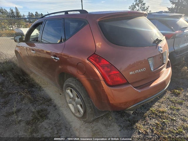 2004 Nissan Murano Sl/se მანქანა იყიდება აუქციონზე, vin: JN8AZ08W54W313300, აუქციონის ნომერი: 40090253