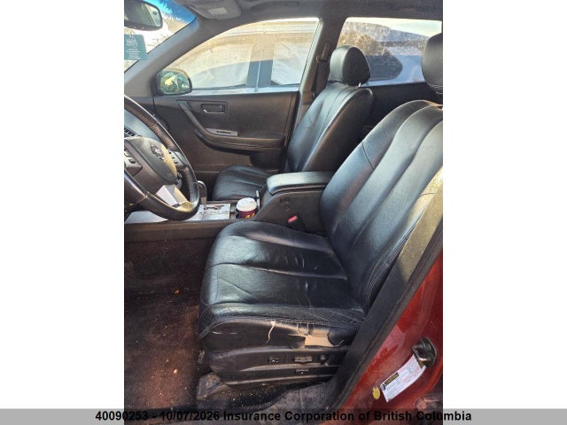 2004 Nissan Murano Sl/se მანქანა იყიდება აუქციონზე, vin: JN8AZ08W54W313300, აუქციონის ნომერი: 40090253