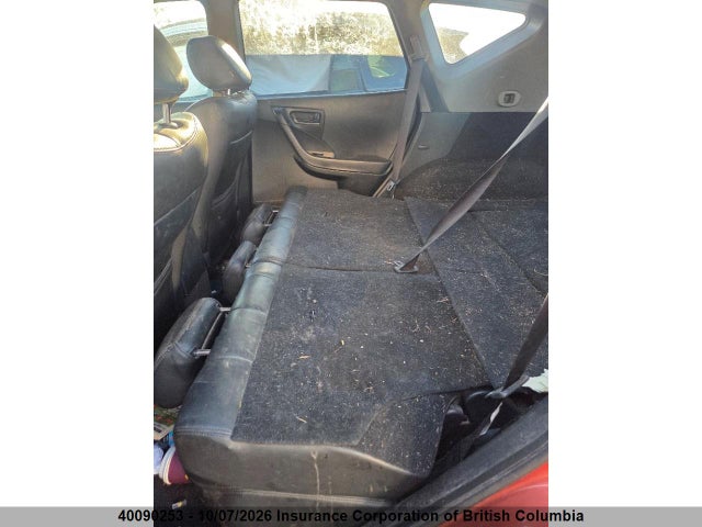 2004 Nissan Murano Sl/se მანქანა იყიდება აუქციონზე, vin: JN8AZ08W54W313300, აუქციონის ნომერი: 40090253