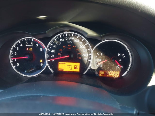 Aukcja sprzedaży 2012 Nissan Altima 2.5 S, vin: 1N4AL2AP4CN566971, numer aukcji: 40090256