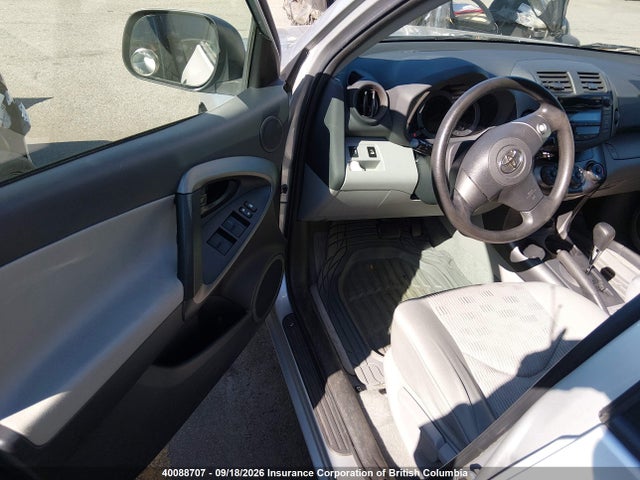 40088707 :رقم المزاد ، 2T3JK4DV1BW038573 vin ، 2011 Toyota Rav4 مزاد بيع